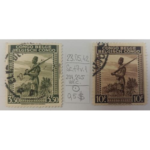 Бельгійське Конго, 1942 рік, Напис: "BELGISCH CONGO - CONGO BELGE"