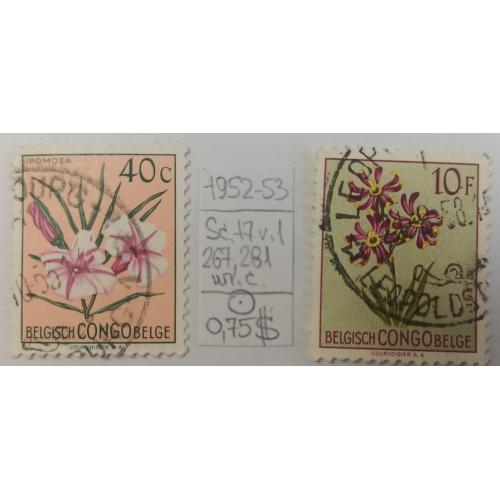 Бельгійське Конго, 1952 рік, Остаточні випуски - Квіти