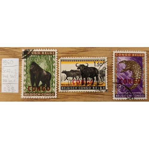 Бельгійське Конго, 1960 рік, Тварини, наддрук