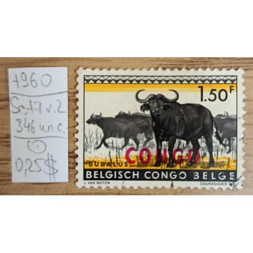 Бельгійське Конго, 1960 рік, Тварини, наддрук