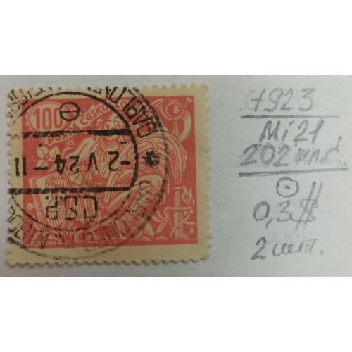 Чехословаччина, 1923 рік, № 186-188 у різних кольорах