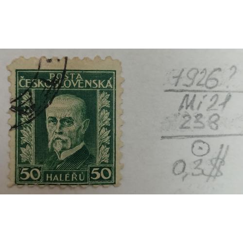 Чехословаччина, 1926 -1927 рр. Як № 213-214 - Числа білих значень