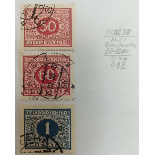 Чехословаччина, 1928 рік, знаки оплати непоштові