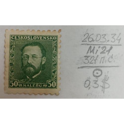 Чехословаччина, 1934 рік, 50-та річниця смерті Бедзіха Сметани (1824-1884)