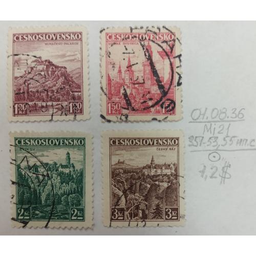 Чехословаччина, 1936 рік, Пейзажі