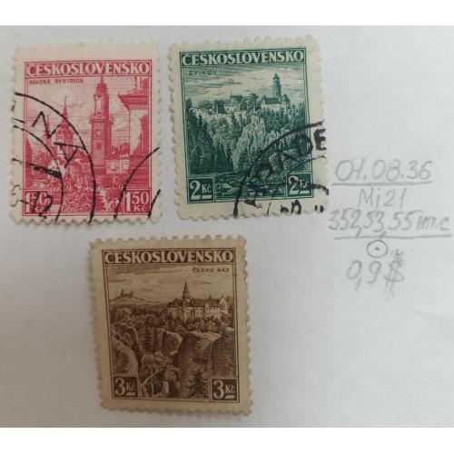 Чехословаччина, 1936 рік, Пейзажі