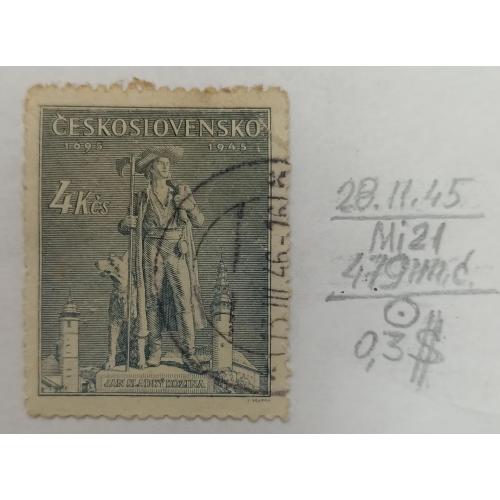 Чехословаччина, 1945 рік, 250-та річниця страти Яна Солодкого-Козіни