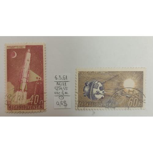 Чехословаччина, 1961 рік, Космічні дослідження