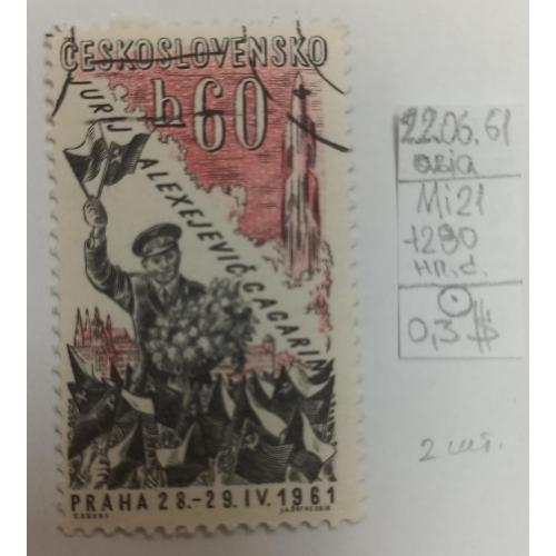 Чехословаччина, 1961 рік, Візит Юрія Гагаріна до Праги