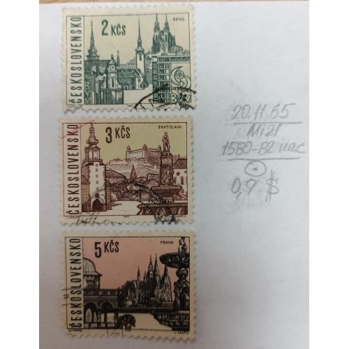 Чехословаччина, 1965 рік, Чеські міста