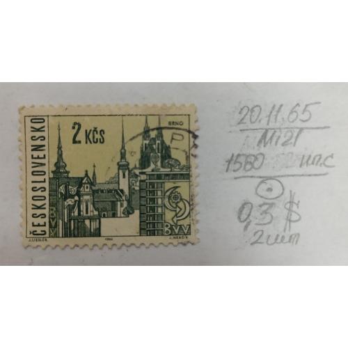 Чехословаччина, 1965 рік, Чеські міста