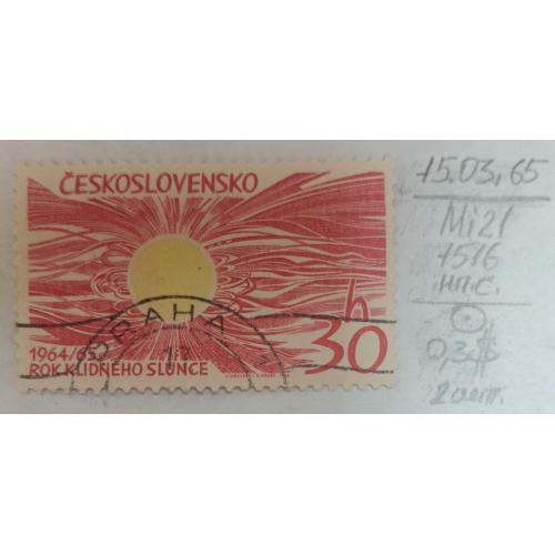 Чехословаччина, 1965 рік, Міжнародні роки спокійного Сонця та космічні дослідження