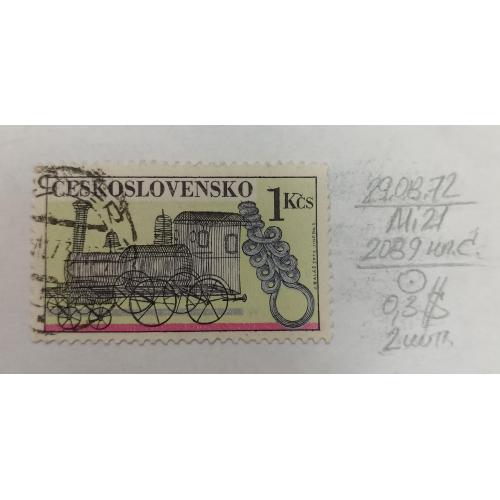 Чехословаччина, 1972 рік, Словацький Wireworking