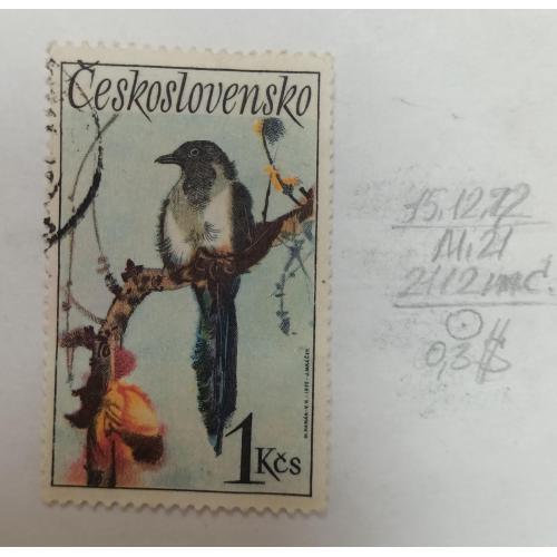 Чехословаччина, 1972 рік, Співочі птахи