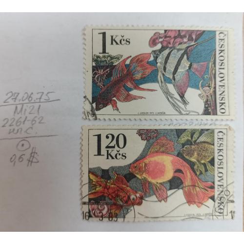 Чехословаччина, 1975 рік, Акваріумні рибки