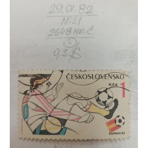 Чехословаччина, 1982 рік, Чемпіонат світу з футболу - Іспанія