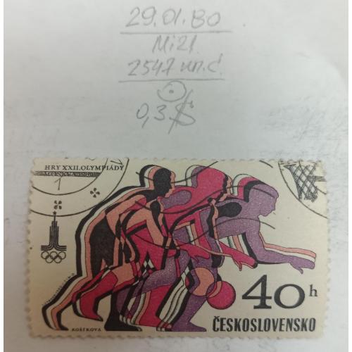 Чехословаччина, 1980 рік, Олімпійські ігри - Москва, СРСР