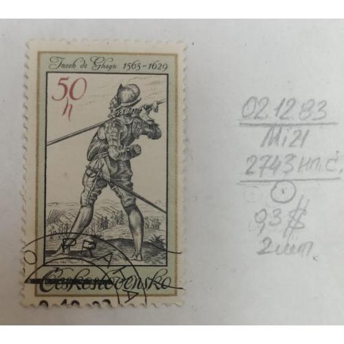 Чехословаччина, 1983 рік, Костюм епохи зі старих гравюр