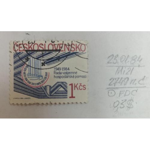 Чехословаччина, 1984 рік, 35-та річниця Ради економічної взаємодопомоги
