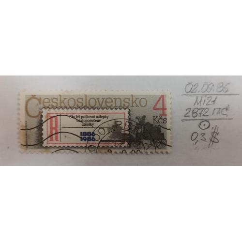 Чехословаччина, 1986 рік, 100-річчя реєстраційної етикетки