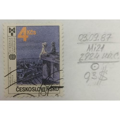 Чехословаччина, 1987 рік, 11-та бієнале виставки книжкових ілюстрацій для дітей, Братислава