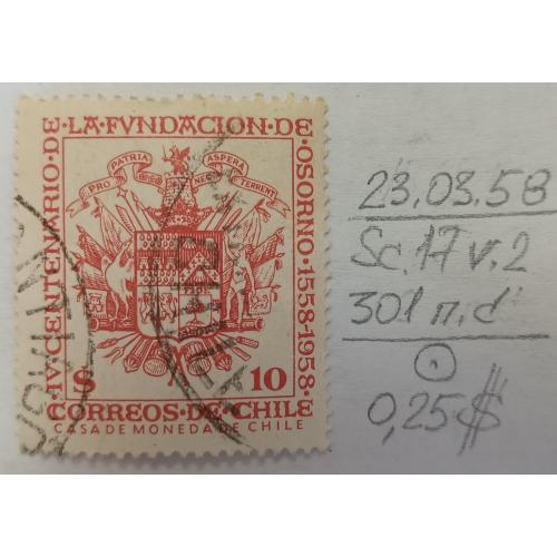 Чилі, 1958 рік, 400-річчя Осорно