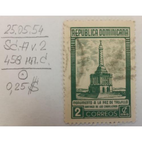 Домініканська Республіка, 1954, Пам'ятник миру Трухільйо