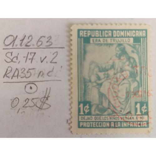 Домініканська Республіка, 1963 рік
