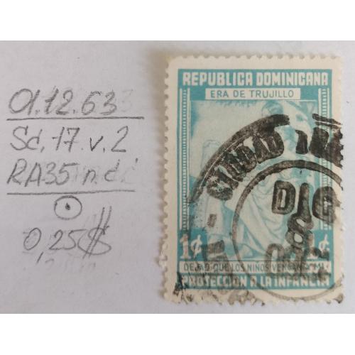 Домініканська Республіка, 1963 рік