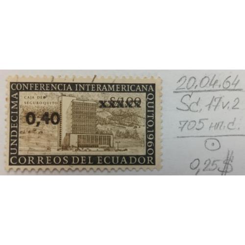 Еквадор, 1964 рік, Марки 1960 року з доплатою