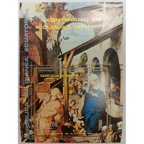 Екваторіальна Гвінея, 1972 Авіапошта - Різдво - Картини