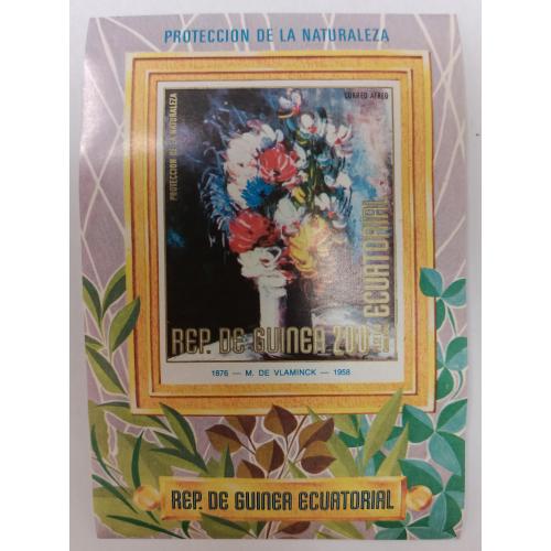 Екваторіальна Гвінея, 1974 Авіапошта - Авіапошта - Північноамериканські квіти та кактуси