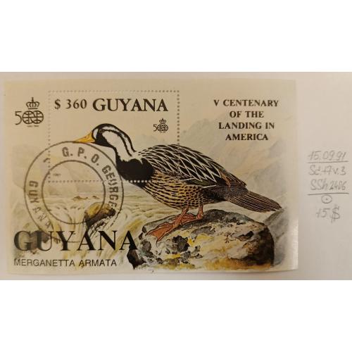 Гайана, 1991 рік, 500-річчя відкриття Америки, 1992 - Птахи