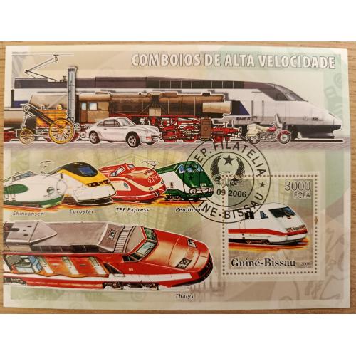 Гвінея Бісау, 2006 рік, Транспорт - Швидкісні поїзди