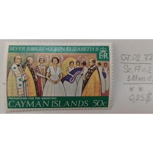 Кайманови острови, 1977 рік,  Срібний ювілей королеви Єлизавети II
