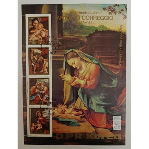 КНДР Північна Корея, 1983 рік, Блок 450-та річниця смерті Корреджо, 1489-1534