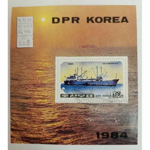 КНДР Північна Корея, 1984 рік, Блок Кораблі
