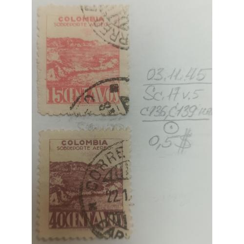 Колумбія, 1945 рік, Авіапошта - місцеві мотиви