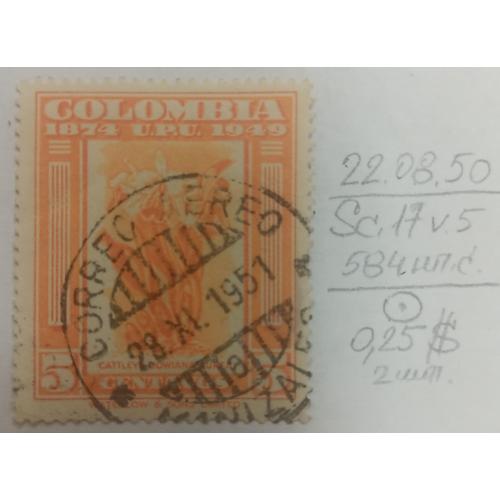 Колумбія, 1950 рік, 75-та річниця ВПС - напис «1874 ВПС 1949» - Орхідеї та міські пейзажі