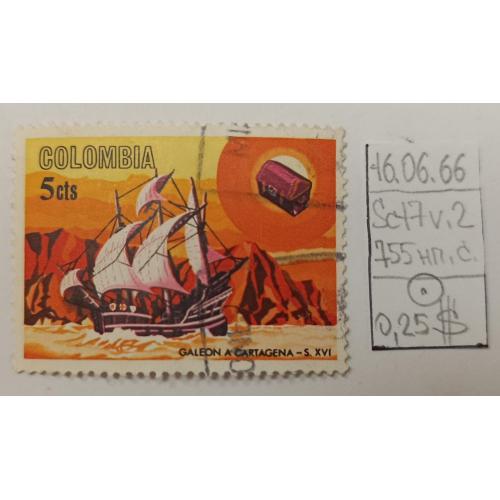 Колумбія, 1966 рік, Історія морської пошти