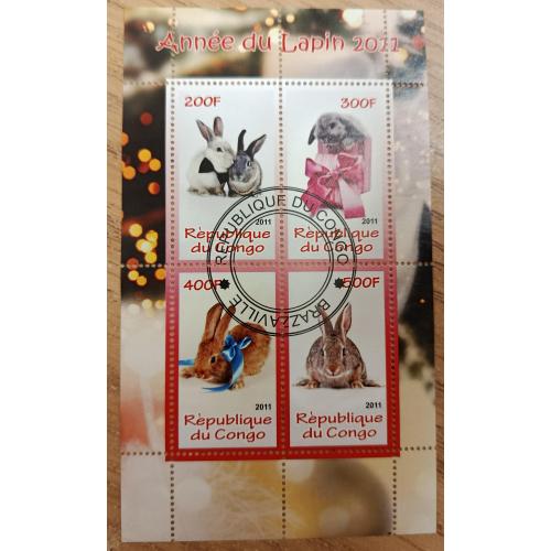 Конго, 2011 рік, Кролі