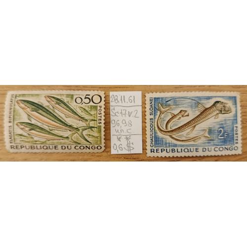 Конго, ДР, 1961 рік, Тропічні риби