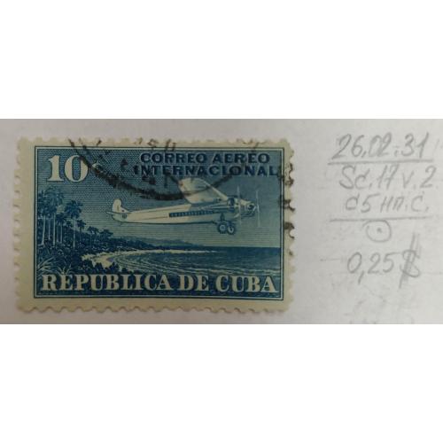 Куба, 1931 рік, Авіапошта – для міжнародного використання