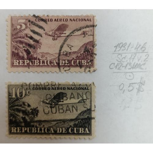 Куба, 1931 рік, Авіапошта – для внутрішнього використання