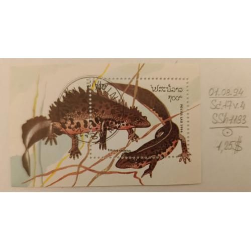 Лаос, 1994 рік, Амфібії та рептилії