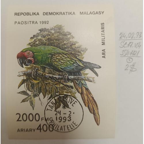 Мадагаскар, 1993 рік, Птахи - Папуги