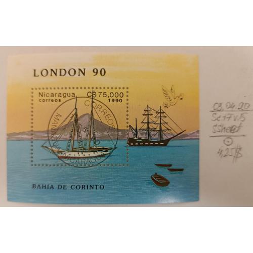 Нікарагуа, 1990 рік, Міжнародна виставка марок «STAMPWORLD LONDON '90» - Старі пароплави