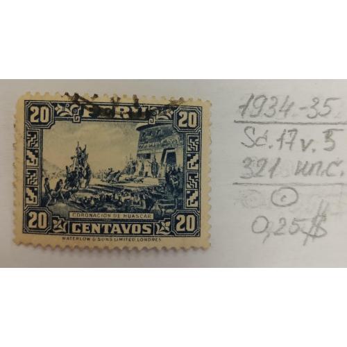 Перу, 1934 рік,  Поштові марки