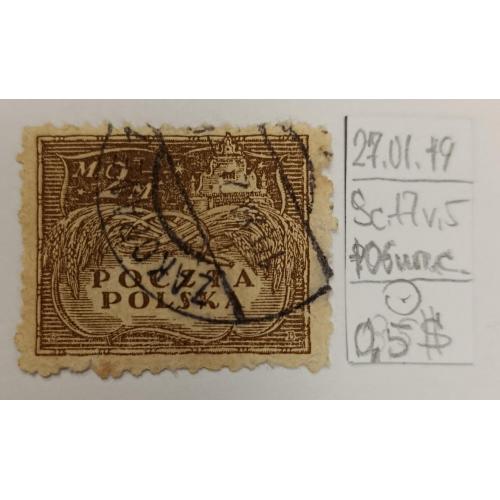 Польща, 1919 рік, Проблеми Північної Польщі - конфесія в Мареку