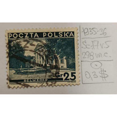Польща, 1935 рік, Різні погляди - президент Ігнацій Мосціцький, 1867-1946